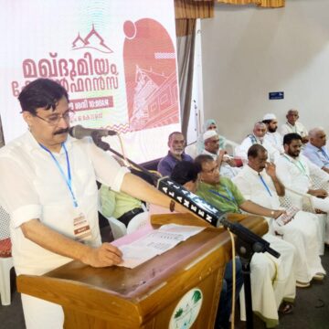 ചരിത്രത്തിൽ നിന്നും അടർത്തിമാറ്റാനാവാത്ത ഏടുകളാണ് മഖ്ദും പരമ്പര: മന്ത്രി