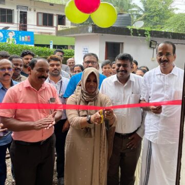 ഡിജിറ്റൽ റീസർവെ ക്യാമ്പ് ഓഫീസ് ഉദ്ഘാടനം ചെയ്തു