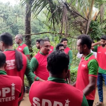 ഭീതിയിലായ കുടുംബങ്ങൾക്ക് രക്ഷകരായി മ എസ്.ഡി.പി.ഐ