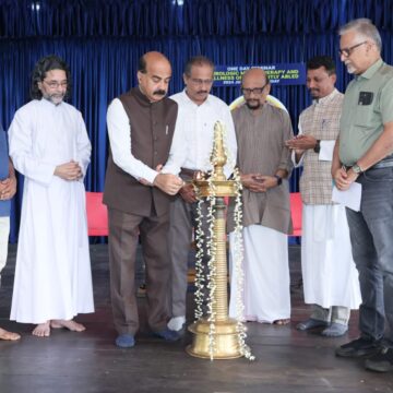 സെമിനാർ: മസ്തിഷ്ക സംഗീത ചികിത്സയും, ഭിന്നശേഷി കുട്ടികളുടെ സൗഖ്യവും