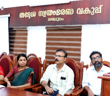 മാലിന്യസംസ്‌കരണത്തിന് പ്രഥമ പരിഗണന നല്‍കണമെന്ന് ജില്ലാകളക്ടര്‍