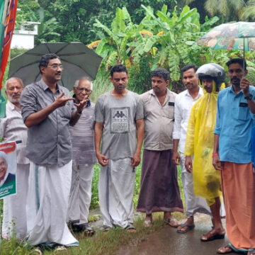 ഉമ്മൻചാണ്ടി അനുസ്മരണം ഉദ്ഘാടനം ചെയ്തു