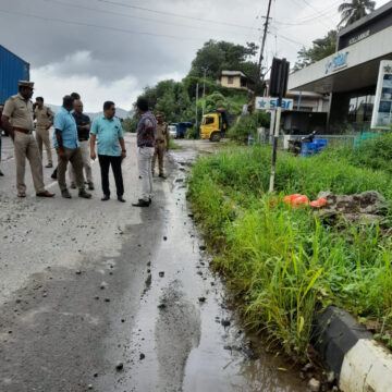 സംയുക്ത പരിശോധന നടത്തി