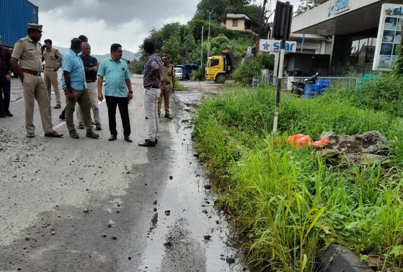 സംയുക്ത പരിശോധന നടത്തി