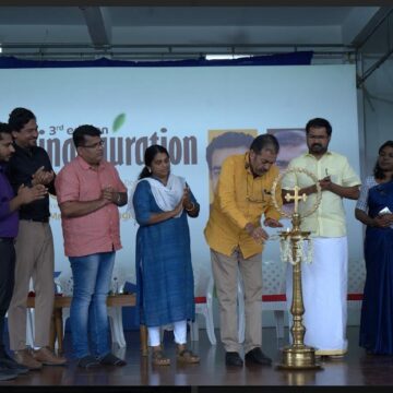 ചിറക് പദ്ധതി: മൂന്നാം വർഷത്തെ പ്രവർത്തനങ്ങളുടെ ഉദ്ഘാടനം