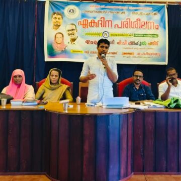 താൽക്കാലിക അധ്യാപകർകുള്ള ശില്പശാല