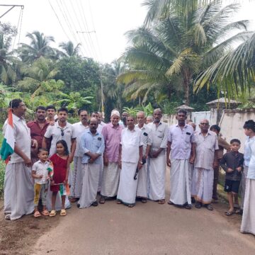 സ്വാതന്ത്ര്യ ദിനം ആഘോഷിച്ചു