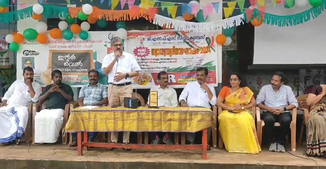 കാലിക്കറ്റിലെ റേഡിയോ സി യു ഇന്റർവെൽ പദ്ധതിക്ക് തുടക്കമാ യി