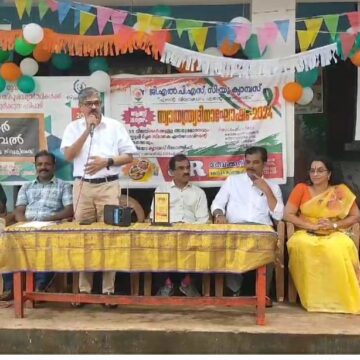 കാലിക്കറ്റിലെ റേഡിയോ സി യു ഇന്റർവെൽ പദ്ധതിക്ക് തുടക്കമാ യി