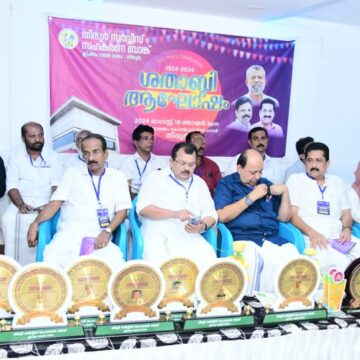 സഹകരണ മേഖല സാധാരണക്കാരൻ്റെ ആശ്രയ കേന്ദ്രം : കുറുക്കോളി