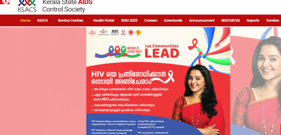 റെഡ് റണ്‍ മാരത്തോണ്‍, ഫ്‌ലാഷ് മോബ്, ക്വിസ് മത്സരങ്ങള്‍