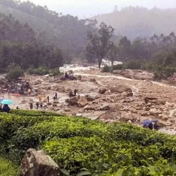 പുഞ്ചിരി മട്ടത്ത് വീടുകളുടെ അവശിഷ്ടം പോലുമില്ല: മരണം 276