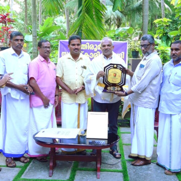 അധ്യാപക ദിനത്തിൽ അബ്ദുൾ ജബ്ബാർ മാസ്റ്ററെ ആദരിച്ചു