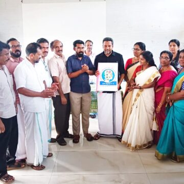 താനൂർ ഉപജില്ലാ ശാസ്ത്രോൽസവം:ലോഗോ പ്രകാശനം ചെയ്തു