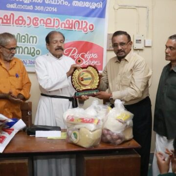 ഓണാഘോഷവും നബിദിനാചരണവും  സംഘടിപ്പിച്ചു