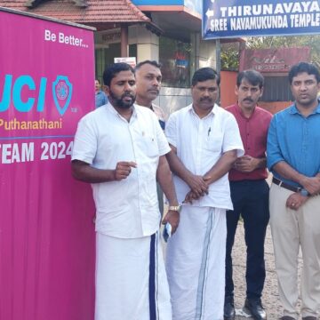 സമാധാനം നിറഞ്ഞ ഒരു ലോകം നാം ഏവരും ആഗ്രഹിക്കണം