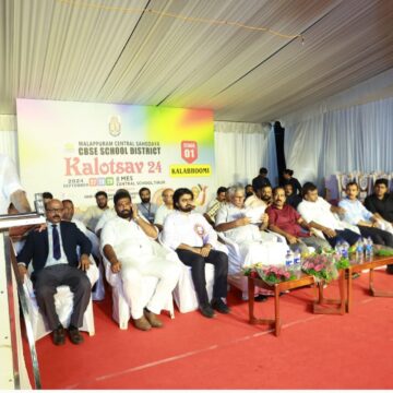 സിബിഎസ് സി കലോത്സവം : നിലമ്പൂർ പിവീസ് ചാമ്പ്യന്മാർ