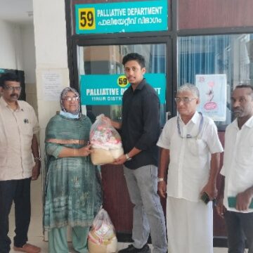 ഓണ കിറ്റുകൾ വിതരണം ചെയ്തു