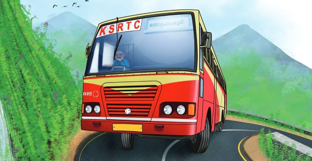കായൽ സൗന്ദര്യം ആസ്വദിക്കാൻ ആനവണ്ടി ടൂർ പാക്കേജ്