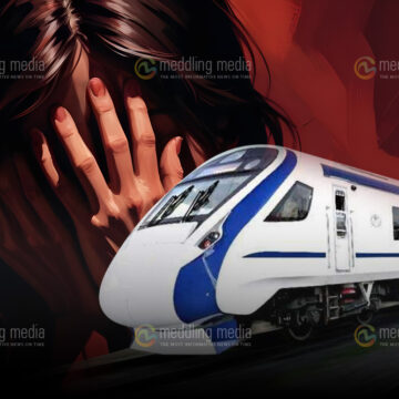 സ്പീക്കറുടെ പേഴ്സണൽ സ്റ്റാഫ് അംഗത്തിൻ്റെ ലൈംഗിക അതിക്രമം