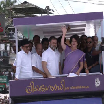 വയനാട് പ്രിയങ്ക തരംഗം