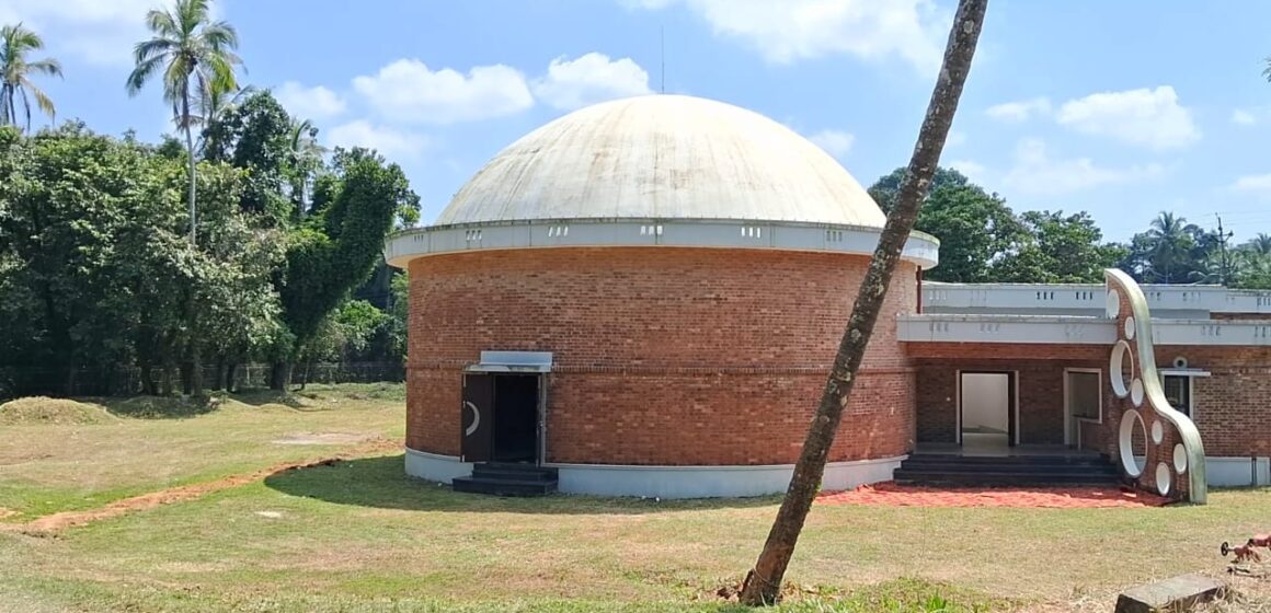 പാലത്തിങ്ങൽ ചീർപ്പിങ്ങൽ സയൻസ് പാർക്കും പ്ലാനിറ്റോറിയവും