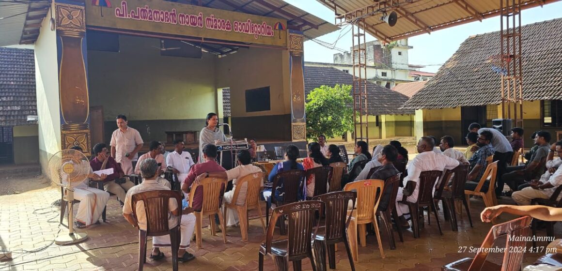 ശാസ്ത്രമേള: സ്വാഗത സംഘം രൂപീകരിച്ചു.