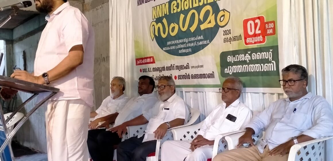 മലപ്പുറം പരാമർശം:വിഭാഗീയതക്ക് തീ കൊടുത്ത് നാടിന്റെ സ്വാസ്ഥ്യം കെടുത്തരുത്:കെ എൻ എം