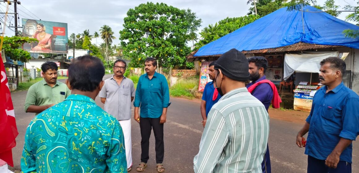 ആനത്തലവട്ടം ആനന്ദൻ ചരമദിനാചരണം