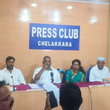 വഖഫ് നിയമ ഭേദഗതി ബില്ലിനെതിരെ നാഷണൽ ലീഗ് പ്രതിഷേധം