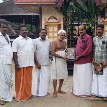 നിറമാല മഹോത്സവം ബ്രോഷർ പ്രകാശനം