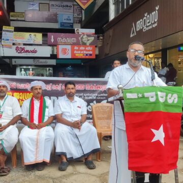 എസ്ഡിപിഐ ജന ജാഗ്രത ക്യാമ്പയിൻ സംഘടിപ്പിച്ചു