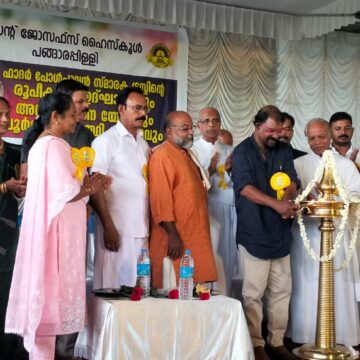 അനുസ്മരണ യോഗവും സ്മാരക ട്രസ്റ്റിന്റെ ഉദ്ഘാടനവും