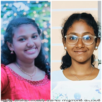 സൺഡേസ്കൂൾ കലോത്സവം