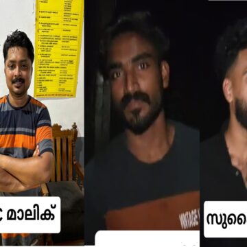 വീട് കത്തിച്ച പ്രതികൾ അറസ്റ്റിൽ