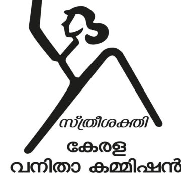 അന്നയുടെ കുടുംബത്തിന് ആശ്വാസം പകർന്നു വനിതാ കമ്മീഷൻ