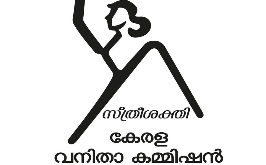 അന്നയുടെ കുടുംബത്തിന് ആശ്വാസം പകർന്നു വനിതാ കമ്മീഷൻ