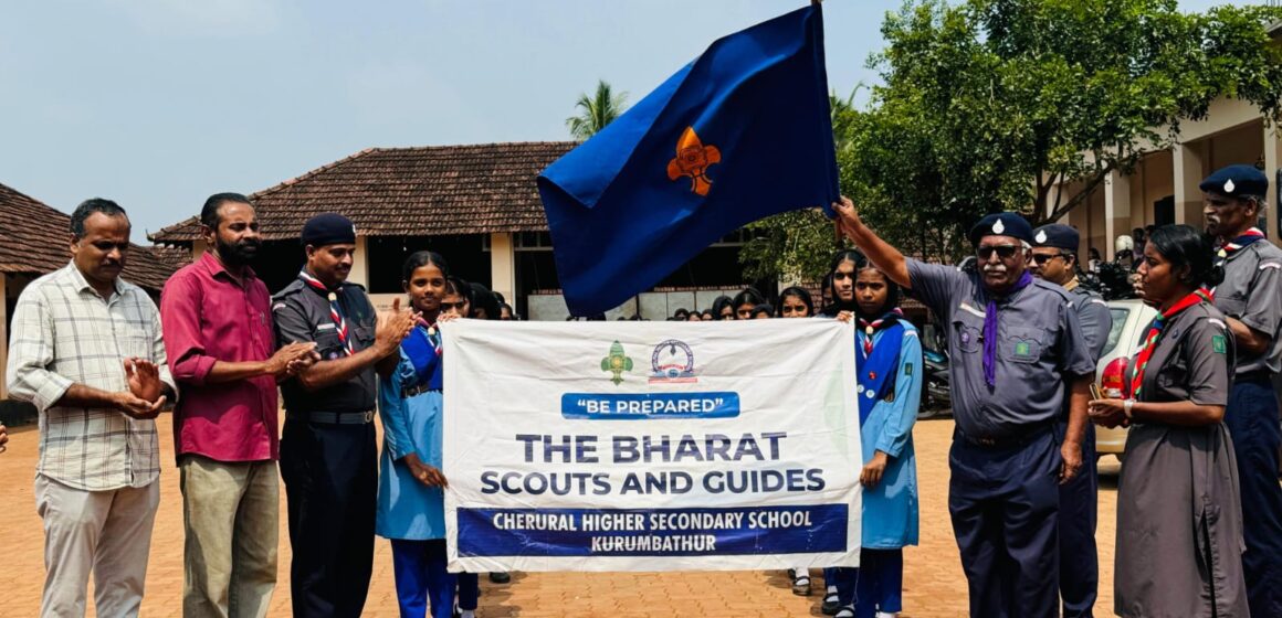 ഭാരത് സ്കൗട്ട്സ് ആൻ്റ് ഗൈഡ്സ് കുറ്റിപ്പുറം ഉപജില്ല അസോസിയേഷൻ ഫൗണ്ടേഷൻ ഡേ ആഘോഷിച്ചു