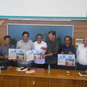 IMG-20241128-WA0010 കരിപ്പൂരിന്റെ ആയിരത്തൊന്ന് പകലുകൾ” പുസ്തക കവർ പ്രകാശനം