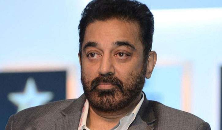 Kamal-Haasan ‘ഉലകനായകൻ ഇനി വേണ്ട’