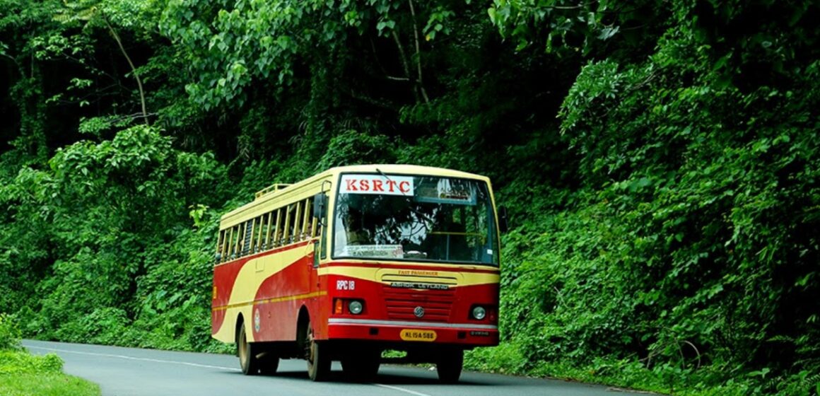 ഓടിക്കൊണ്ടിരുന്ന ബസില്‍ നിന്നു വീണ് സ്ത്രീ മരിച്ചു