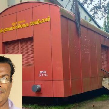 വാഗണ്‍ കൂട്ടക്കൊല: ദുരന്തയോർമയ്ക്ക് നൂറ്റി മൂന്ന് വയസ്സ്