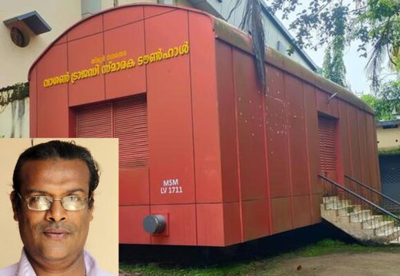 വാഗണ്‍ കൂട്ടക്കൊല: ദുരന്തയോർമയ്ക്ക് നൂറ്റി മൂന്ന് വയസ്സ്