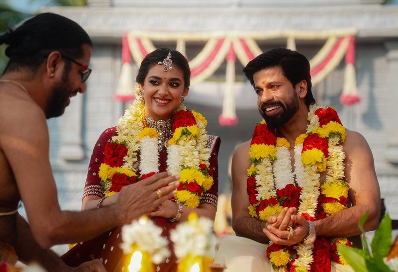കീര്‍ത്തി സുരേഷ് വിവാഹിതയായി