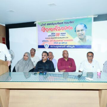 പിസി അബ്ദുറഹിമാൻ എല്ലാ രംഗത്തും മാതൃകാ പുരുഷൻ