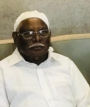 തറമ്മൽ പറമ്പിൽ ഉമ്മർ ഹാജി  നിര്യാതനായി