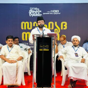 സൗഹൃദ സംഗമം പ്രൗഢമായി