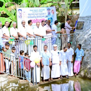 അനന്താവൂർ മുട്ടിക്കാട്മാമ്പറ്റ കുളം സജ്ജമായി