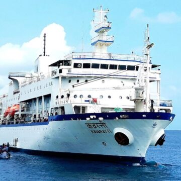 ലക്ഷദ്വീപ് നിവാസികളുടെ യാത്രാ ക്ലേശം പരിഹരിക്കണം