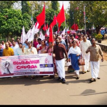 പൊതുവിദ്യാഭ്യാസത്തെ കടന്നാ ക്രമിച്ച് കാ വിവൽക്കരിക്കുന്നു